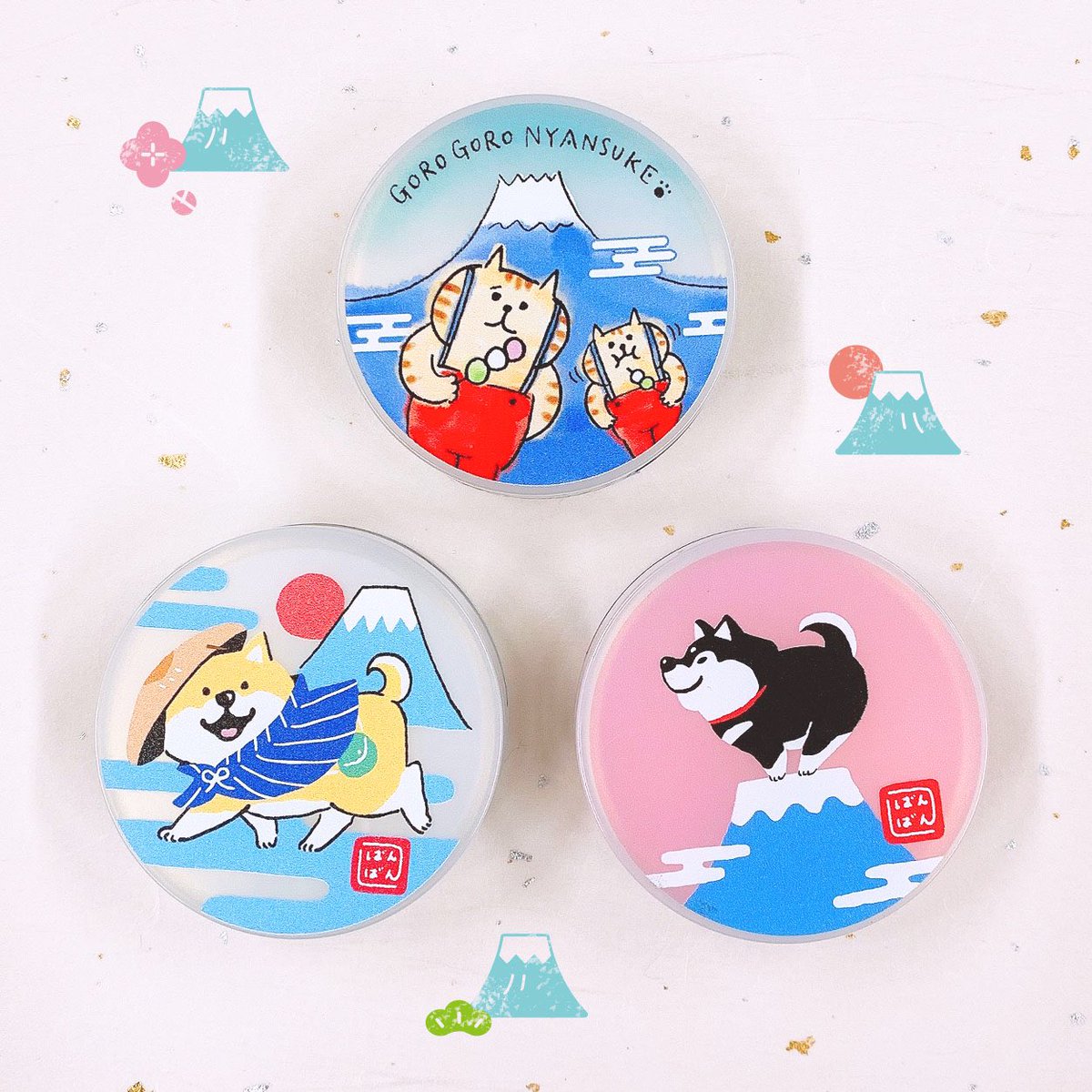 ごろごろにゃんすけ 公式 Mindwave Staff Twitter