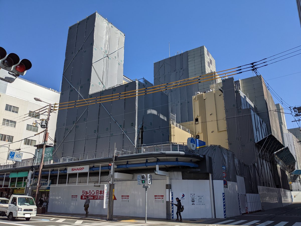 日本橋 でんでんタウン オタロード公式 ジョーシン日本橋1番館 Discpierはジョーシン日本橋 店に移転統合し 更にビッグになっています 家電 オーディオ 音楽映画dvd Cd パソコン等勢揃い でんでんタウンのジョーシン日本橋店をよろしく ジョーシン