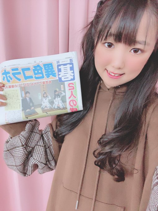 小夏ゆあなのTwitter画像47