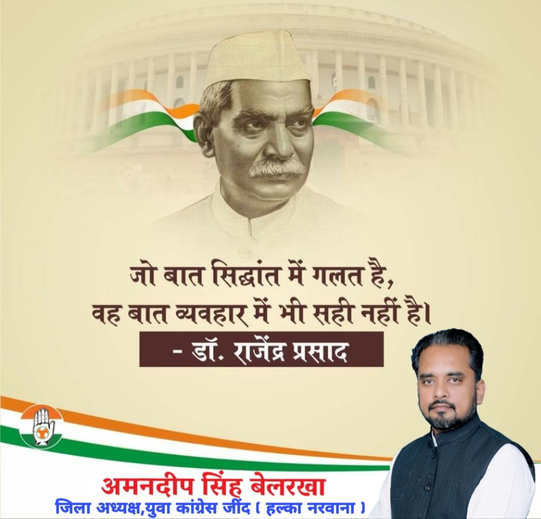 asbelarkha's tweet image. कुछ चीजें फिक्स हैं, इंसान अगर उससे छेड़छाड़ करने की कोशिश करता है तो उसे निराशा ही मिलती है। इंसान का व्यवहार अगर संतुलित नहीं है उसे उसे निराशा ही मिलेगी। सिद्धांतवादी होना ठीक है लेकिन उसके अनुरुप व्यवहार करना भी बेहद जरूरी है।
#TueadayThoughts