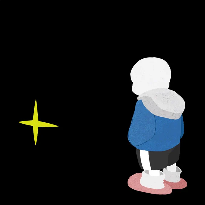 サンズ過去絵 