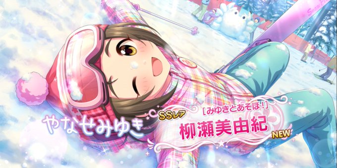 由紀 高画質 のtwitterイラスト検索結果 古い順 由紀 高画質 のtwitterイラスト検索結果 古い順