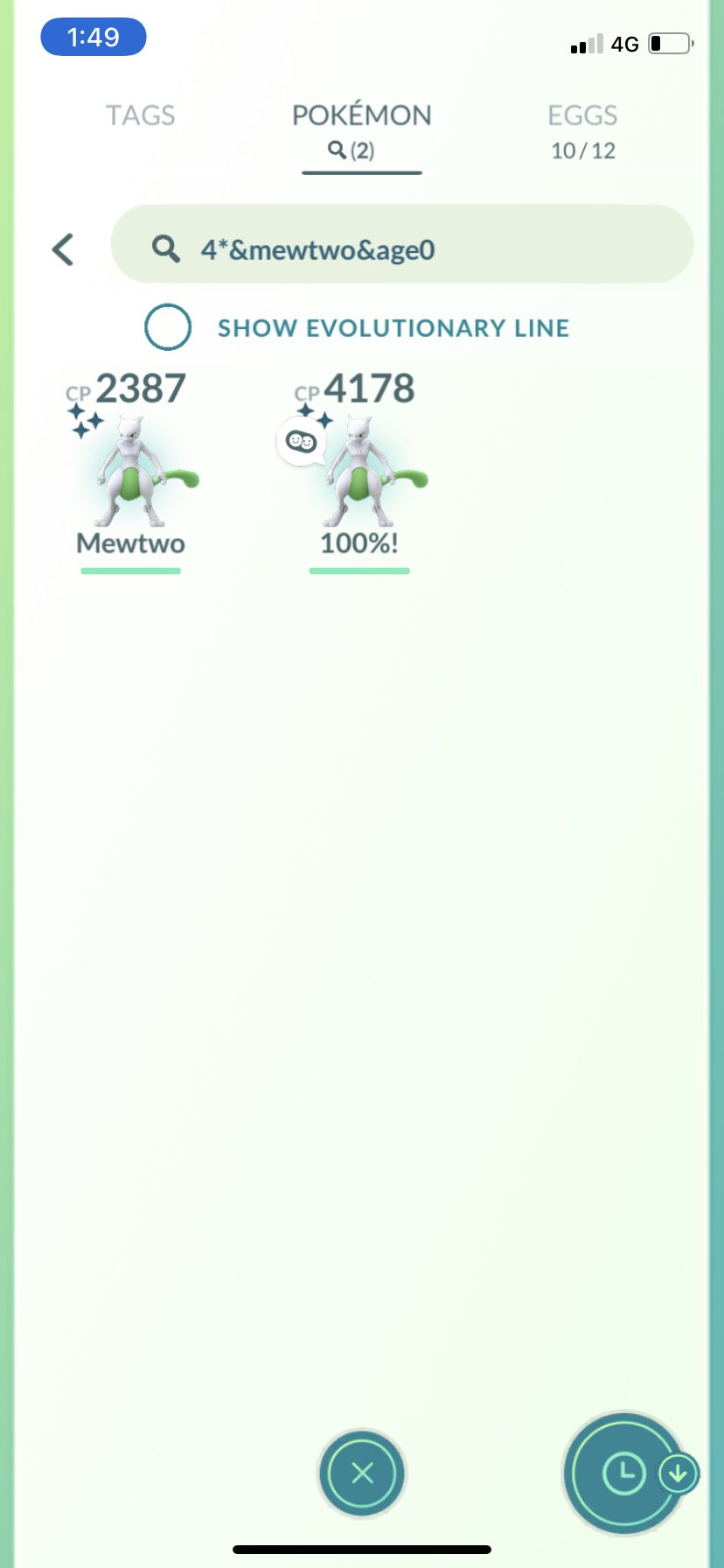 FleeceKing on X: My moment has finally come 👀 SHUNDO Mega