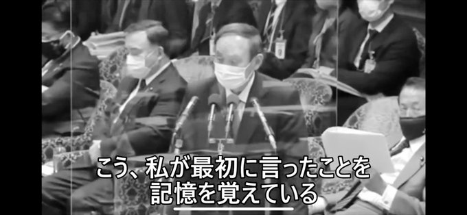 安倍 高画質 のtwitterイラスト検索結果 古い順