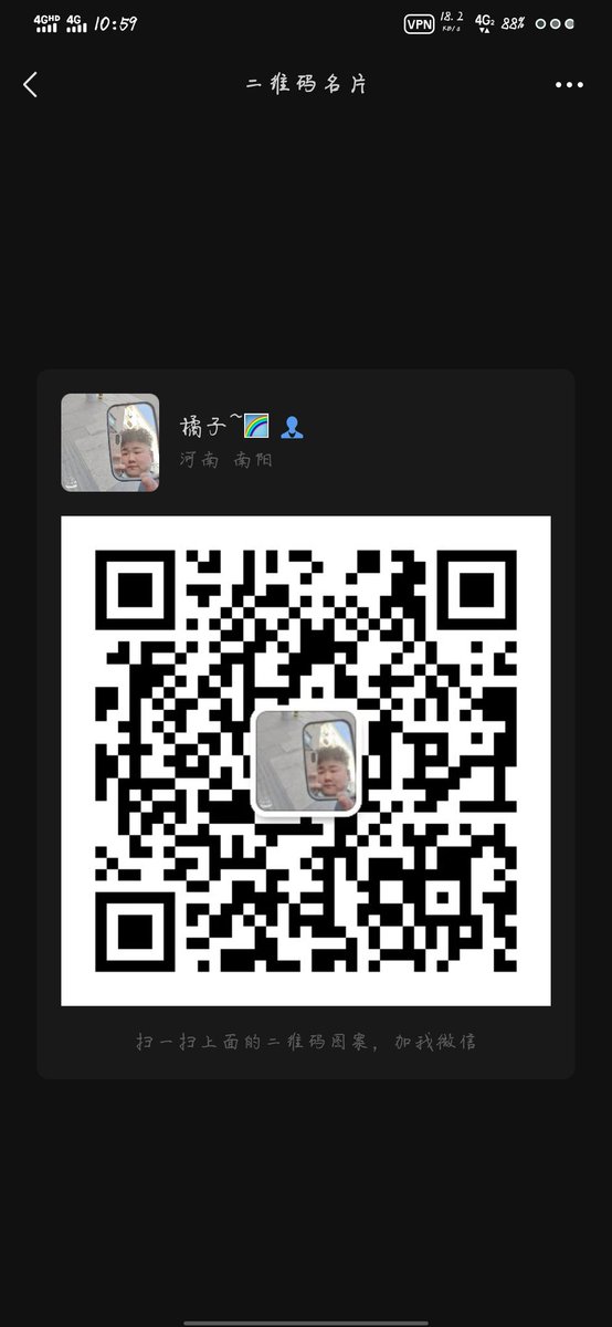 如果没有肥胖纹 我感觉我对我自己超级可