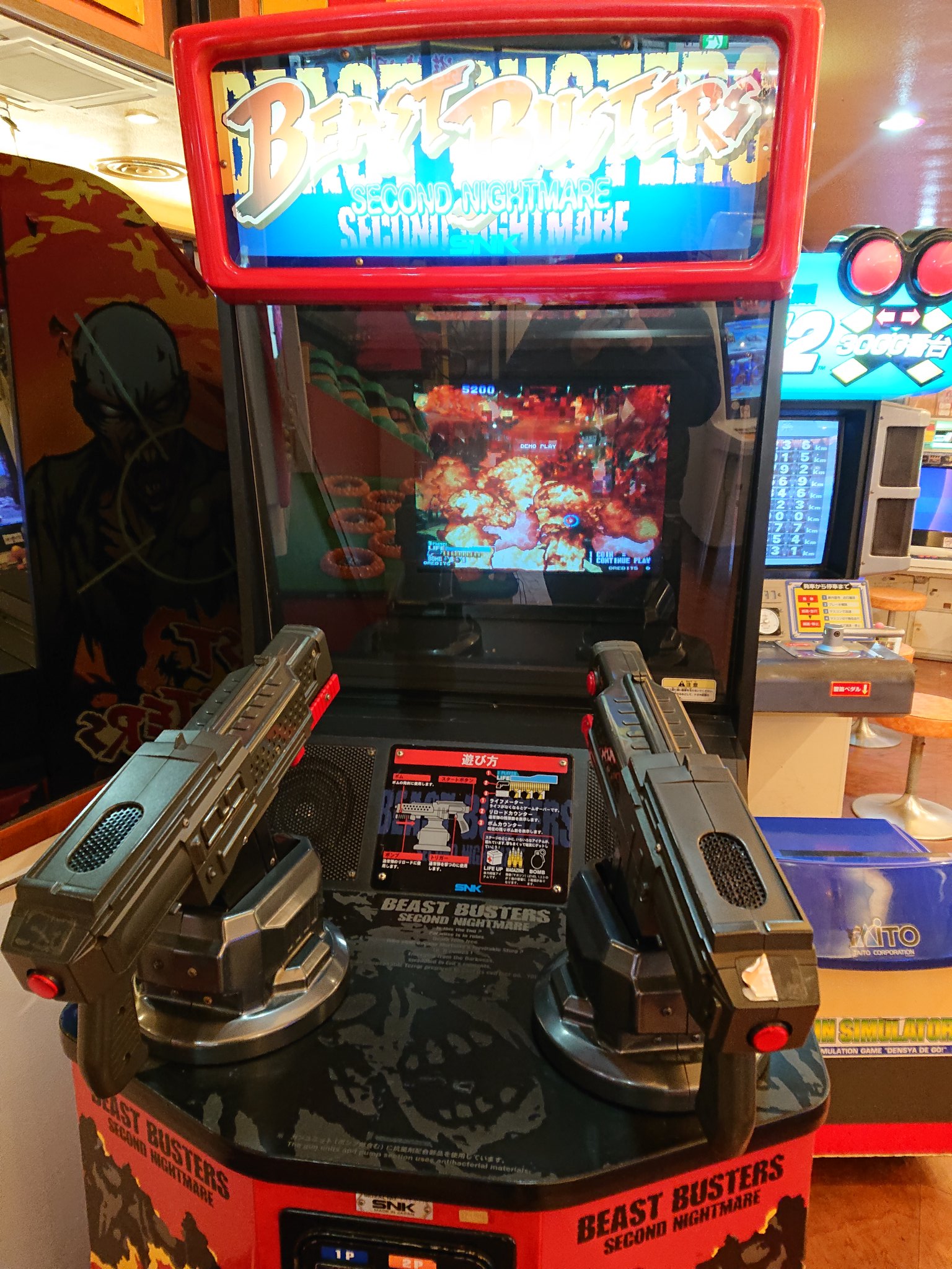 凡将かるて on X: