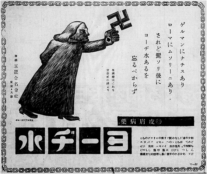 Popular Tweets Of 独破戦線 7 Whotwi Graphical Twitter Analysis Popular Tweets Of 独破戦線 7 Whotwi Graphical Twitter Analysis