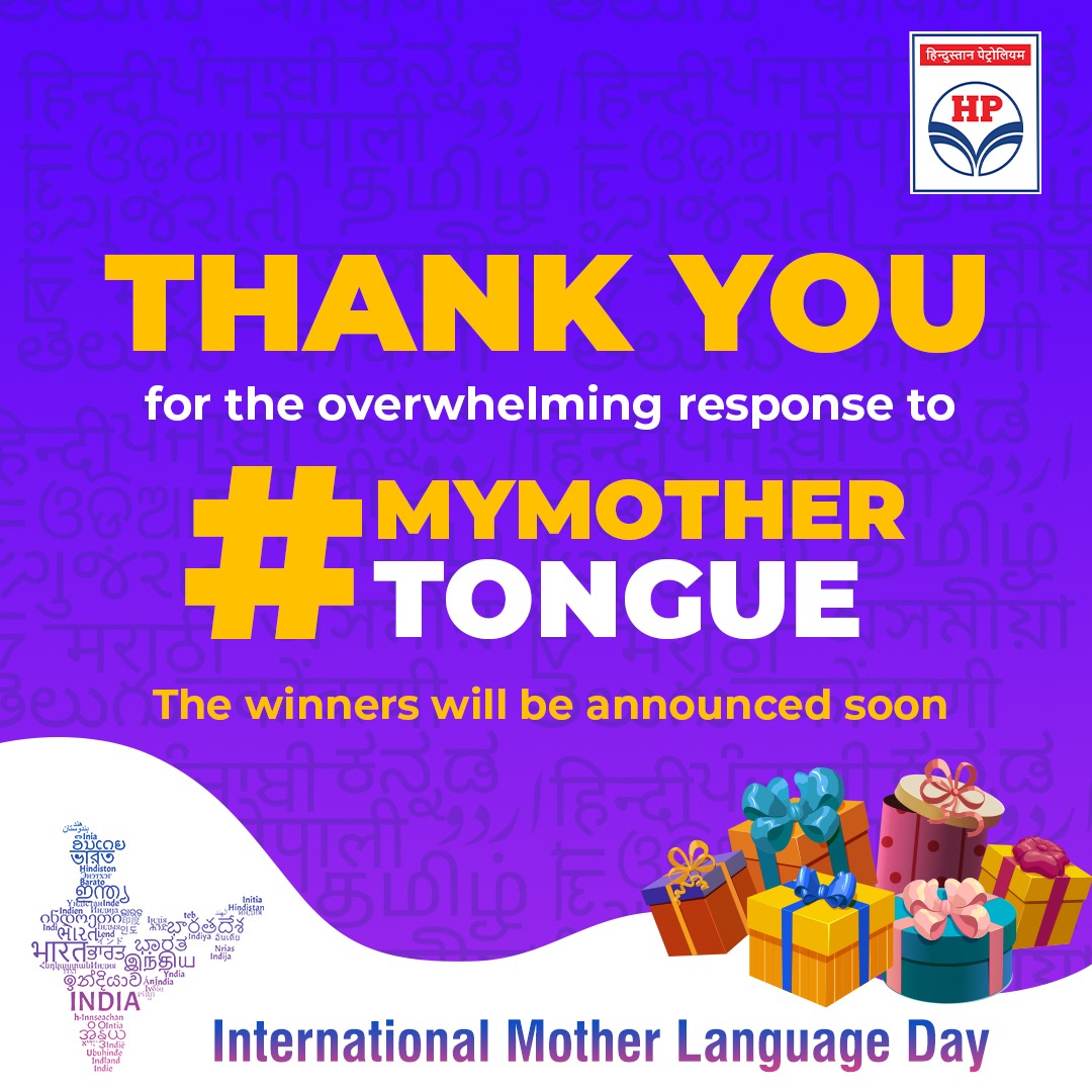 HPCL's tweet photo. Thank you for making #MyMotherTongue contest a success and sending all the excellent entries. Winners will be announced across HPCL social media handles. Stay Tuned. #Contest #ContestEnds https://t.co/UqY6poUqhp