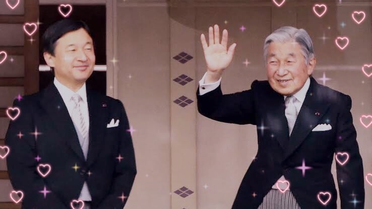 天皇ハピバ 天皇ハピバ