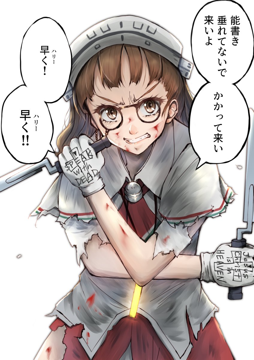 #どうも超つよつよ絵師です推してください

時には自分を売り込むのも大事ということか・・・便乗させていただく!(*'ω'*) 