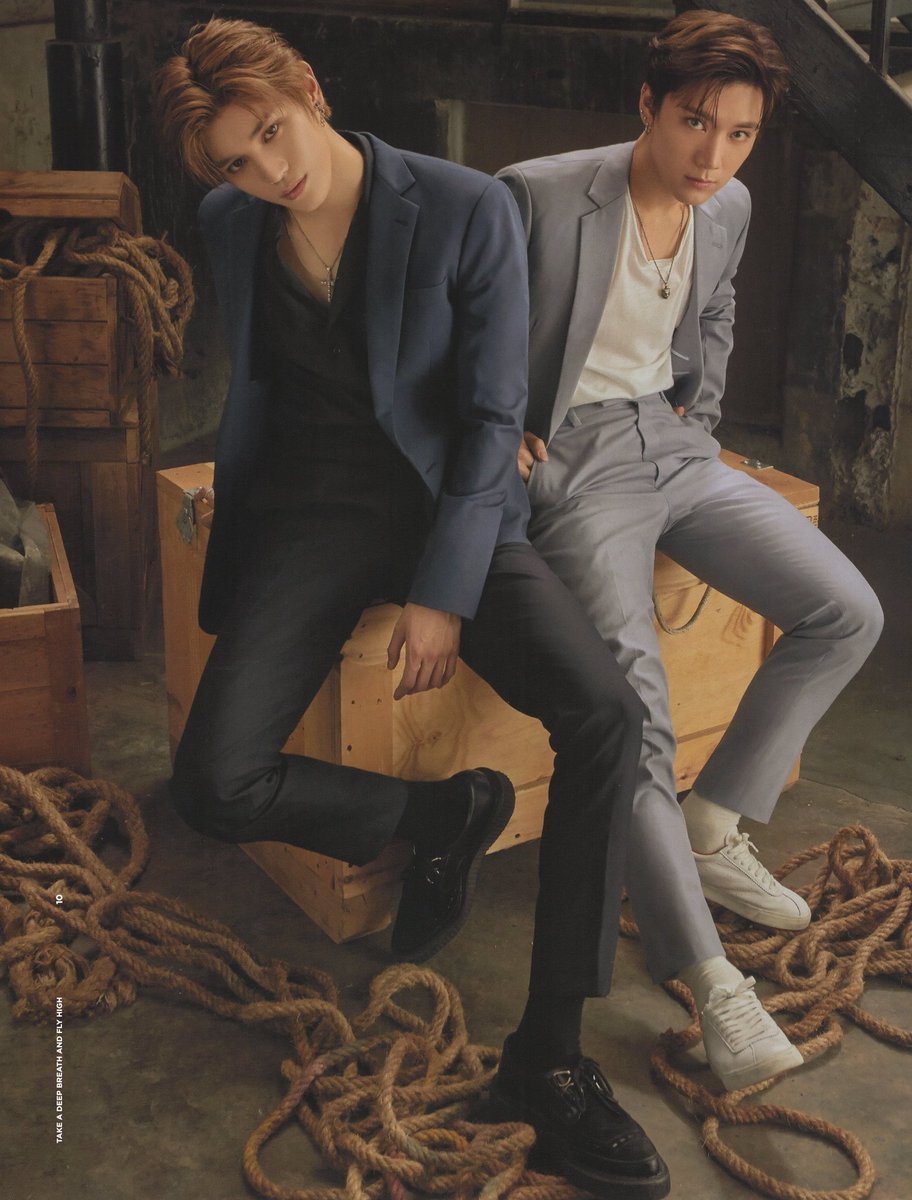 ขออีกได้ไหมให้กันอีกได้หรือป่าว