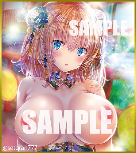 アリスさん抱き枕・黒白セット特典色紙ですが、黒が再版分も完売のため、本日の俺の嫁!で2枚以上お買い上げいただいた方にプレゼントいたします。(柄不問です)
とてもきれいな発色です✨ぜひお手元でご覧ください😊 