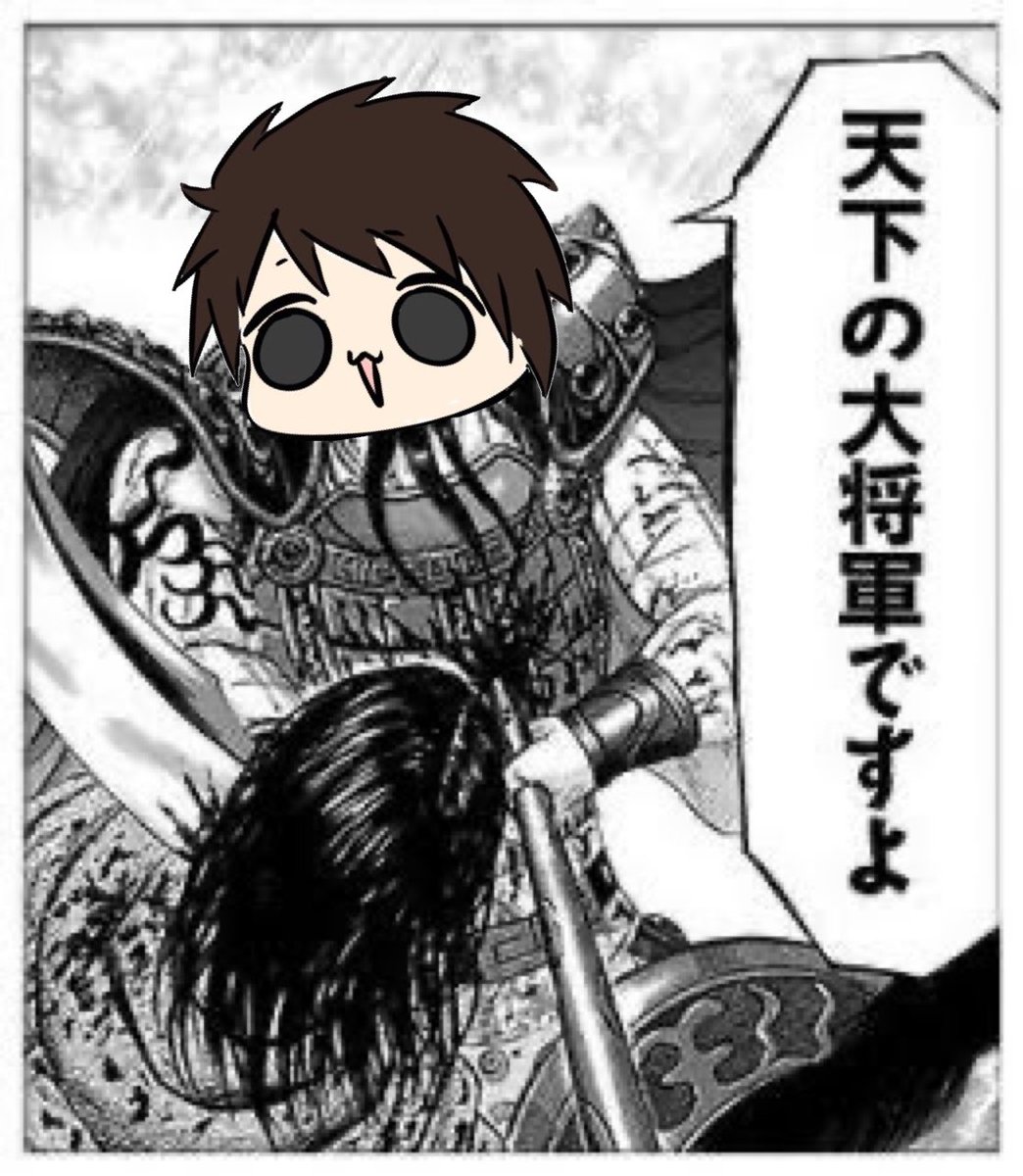 #どうも超つよつよ絵師です推してください 