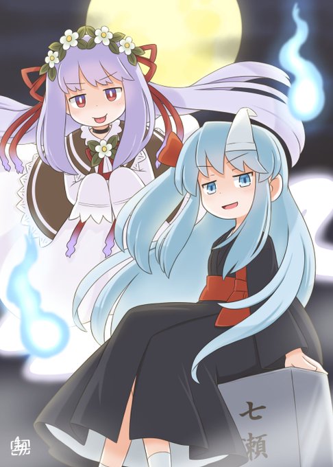 Conversation Between 𝕊𝔻𝕂 Mobile 5g And Kitagawa Sui 1 Whotwi Graphical Twitter Analysis