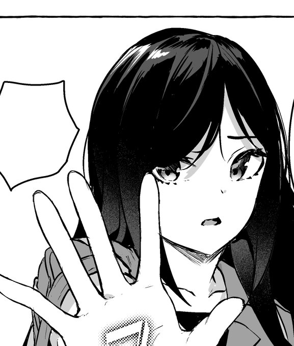 12話終わったあたりから、月と話数が合わなくなって、しかも先行で次の次の話とか描いてるから今何話なのかわかんなくなってる。 