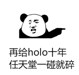 eririhameln's tweet photo. @praradisekiss 乐了，伪军怒斥皇军 https://t.co/FRPSEDuU7F