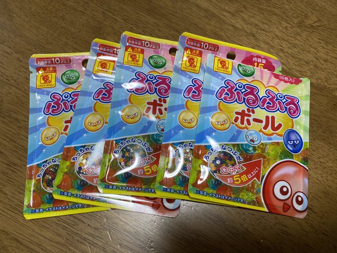 風船スクイーズの中身はコレ 子供と一緒に簡単に作れる 動画あり