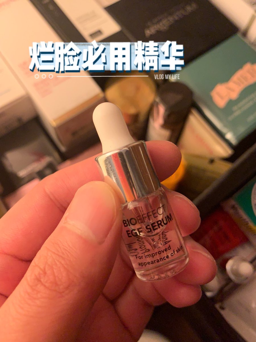 blue_waii's tweet photo. 私下杂物推荐 https://t.co/qDxj71hFVD