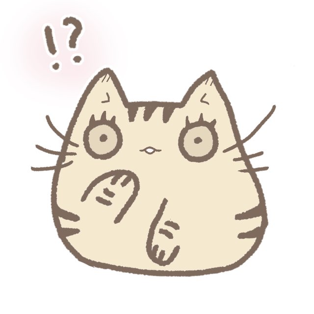 収入印紙のtwitterイラスト検索結果 収入印紙のtwitterイラスト検索結果