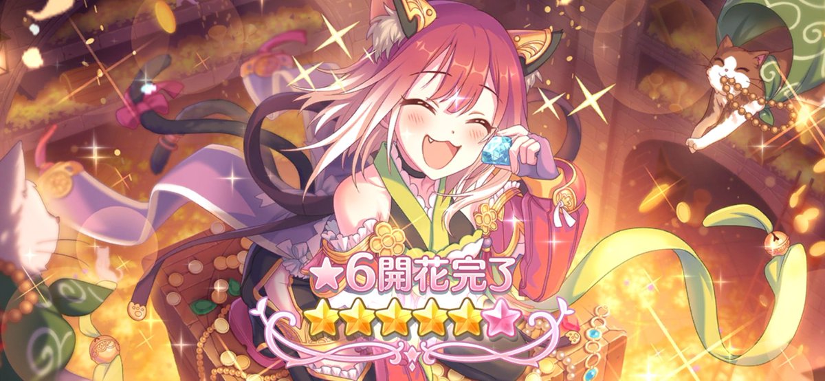 eclipsemoon0512's tweet photo. ミヤコがMVPでした https://t.co/dfKCSWuMUn