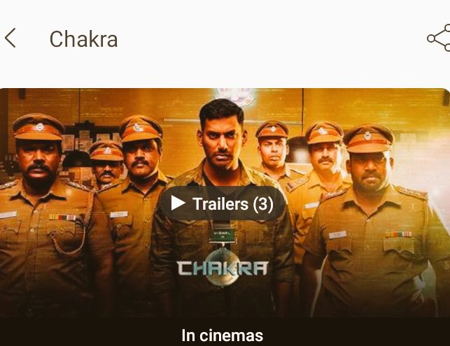 KeralaBxOffce's tweet photo. #Chakra 4 Days Kerala Gross - ₹40 Lakhs Approximately!!
#CommissionBasis https://t.co/1Zl43pir2w