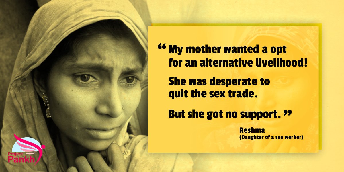 If we will not help them, then who will? Join us. Let’s help commercial sex workers with #AlternativeLivelihood opportunities.
#ProjectPankh #HelpHer 

<a href="/joyee_wb/">Joyee - পরিবর্তনের সময়, সকলের জয়</a> <a href="/in_trafficking/">Sex Trafficking in India</a> <a href="/PMOIndia/">PMO India</a> <a href="/PATnorth24pgs/">Partners for Anti Trafficking-PAT</a>