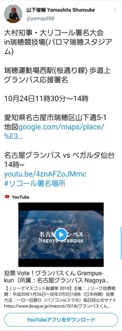 Povertyjavelinさん の人気ツイート 2 Whotwi グラフィカルtwitter分析