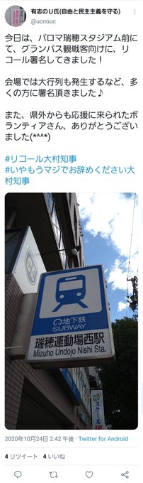 Povertyjavelinさん の人気ツイート 1 Whotwi グラフィカルtwitter分析