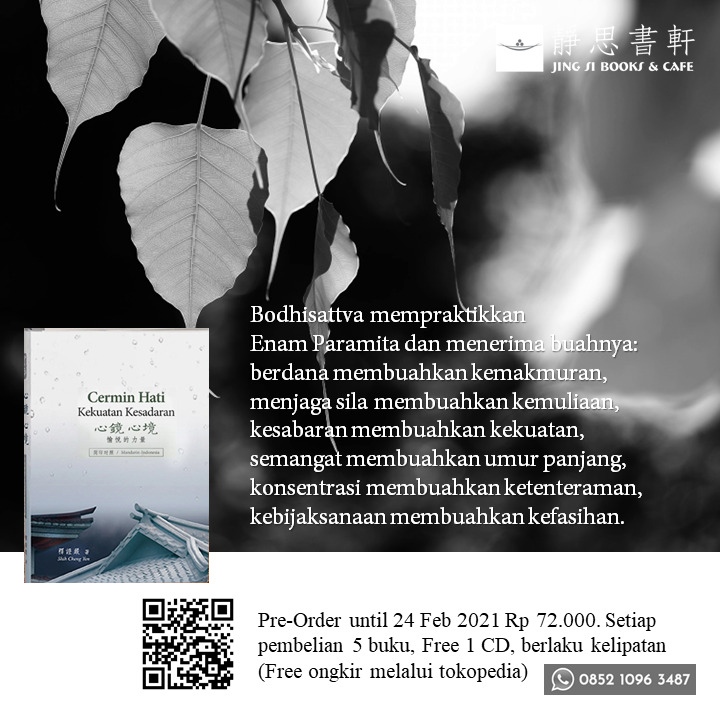 jing_si_indo's tweet photo. #wisdom #inspiration #cerminhati #masterchengyen #kebijaksanaan #Buddha #Dhamma #Dharma #jingsi #jingsiaphorism #jingsibooksandcafe #jingsibooksncafe https://t.co/F9KkbBQ0wb