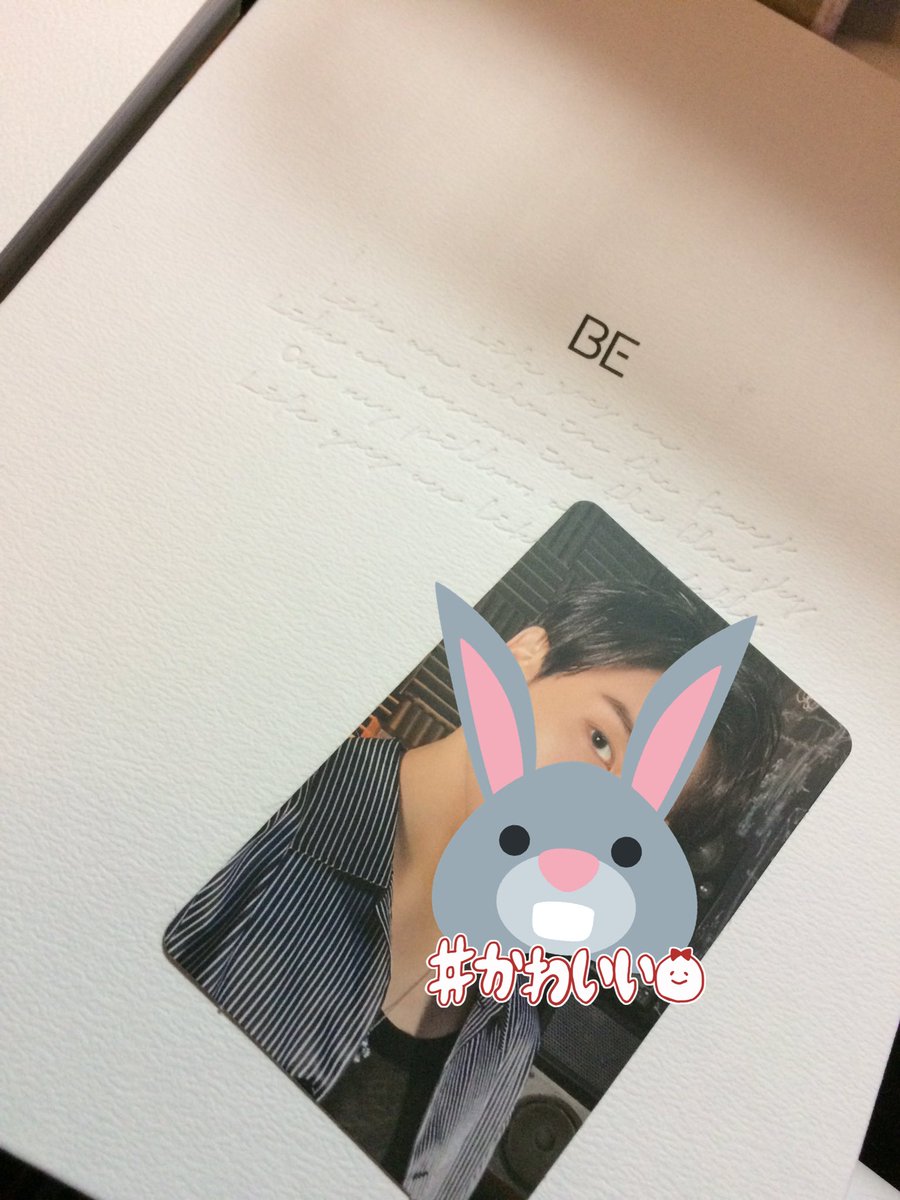 ba_ko12243289's tweet photo. BTS  BE Essential Editionトレカ交換

譲 )   JUNGKOOK ジョングク

求 )   SUGA ユンギ 

硬質ケース+防水対策で郵送での同日発送での交換になります📮

#BTS
#BE
#btsトレカ交換 
#JUNGKOOK
#SUGA https://t.co/fKzYxbsXeG