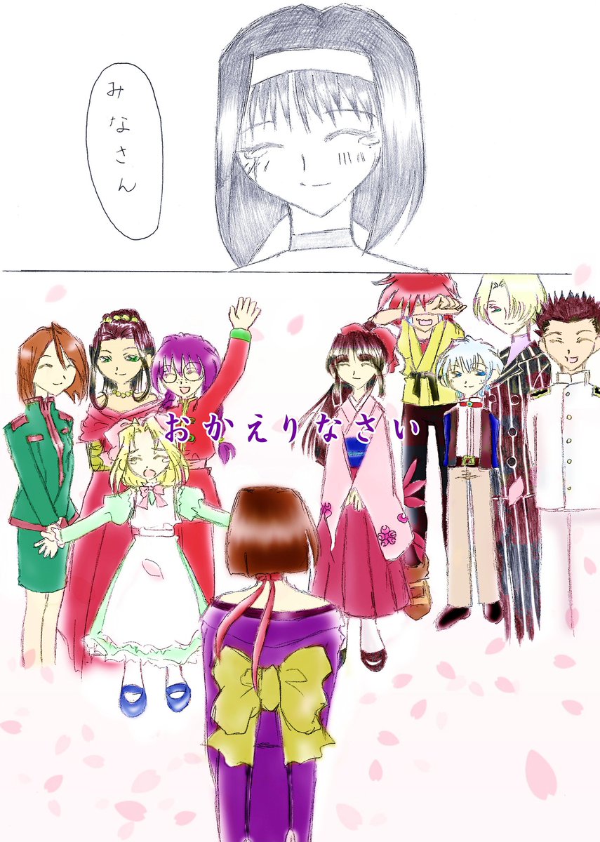 tamigusa's tweet photo. もし舞台で、新旧帝都花組が揃う場合のすみれさん問題に対する民草的解決案妄想漫画。(1/3)

結論
「２人いれば良いじゃん！！」

２人いれば！こんなことが出来るんですよ！！

※初代花組が幻都から還って来た所から始まります。続きはリプ欄。

#サクラ画廊 https://t.co/h8GWLApfjq