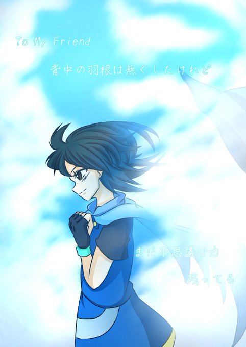 腐ってるのtwitterイラスト検索結果 腐ってるのtwitterイラスト検索結果
