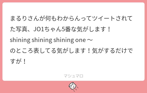 えっ これそうじゃない 合ってるっぽくない