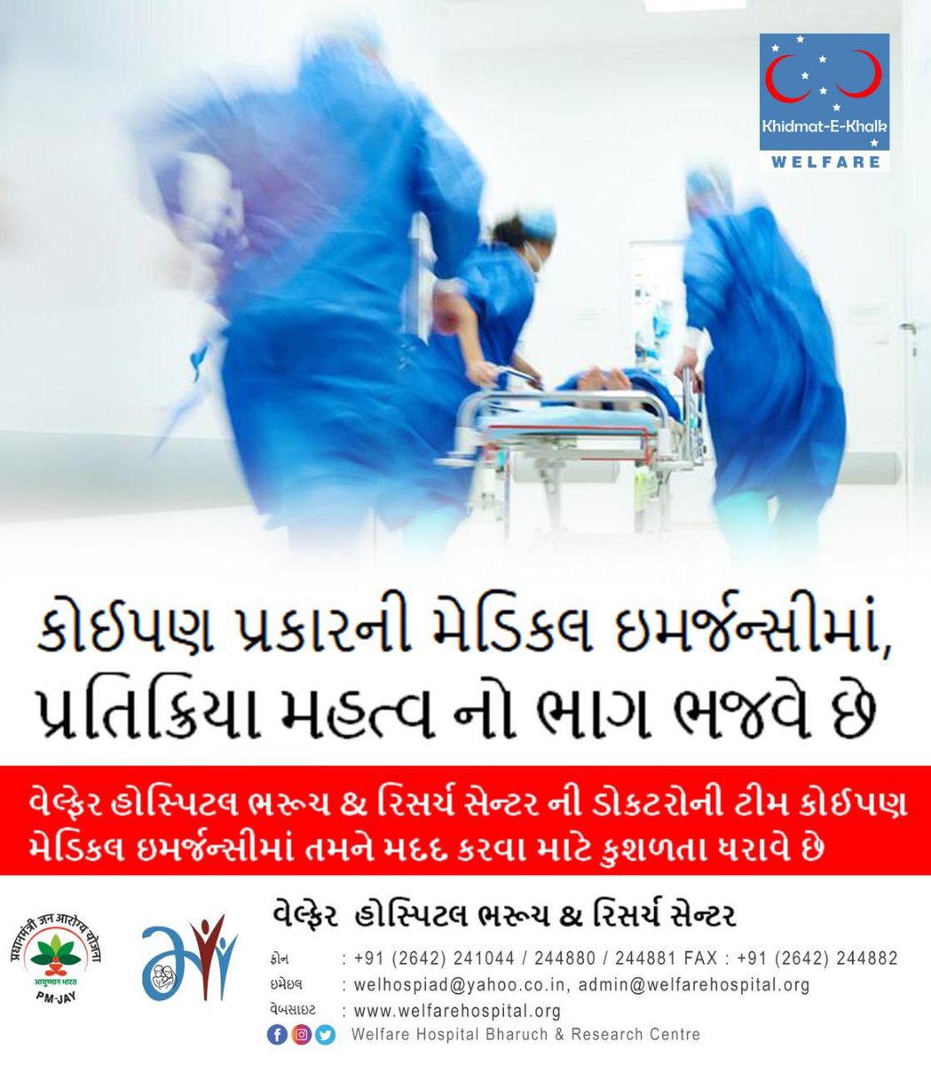 WBharuch's tweet photo. https://t.co/3pCQ60KDbO