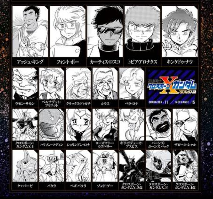 クロボンのtwitterイラスト検索結果 古い順 クロボンのtwitterイラスト検索結果 古い順