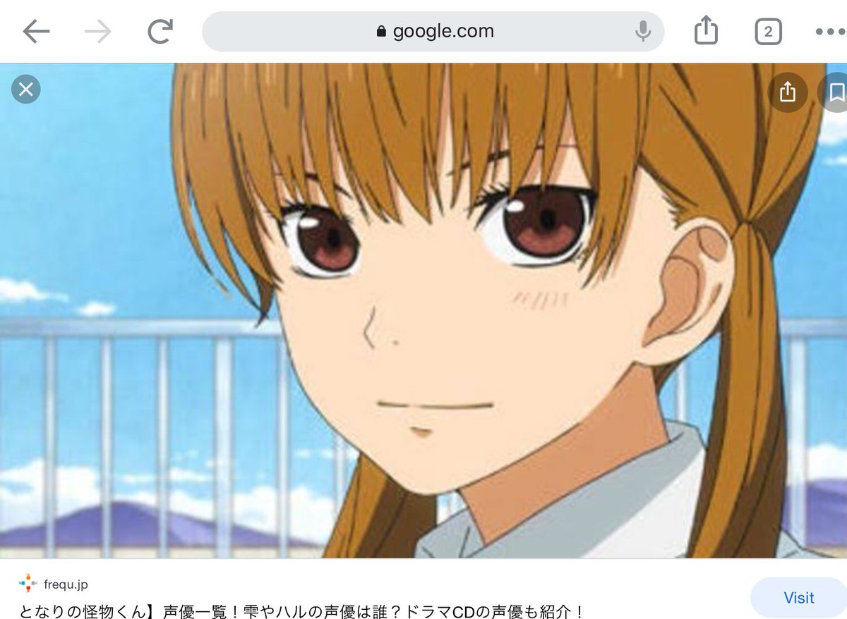 となりの怪物くん 画像 最新情報まとめ みんなの評価 レビューが見れる ナウティスモーション 2ページ目