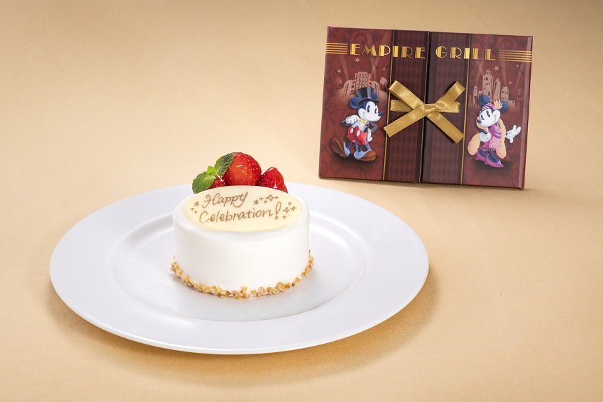 𝓜𝓪𝓻𝓲𝓪 エンパイア グリルで大切な日をお祝い プレシャスセレブレーションセット ホールケーキ 直径約9cm オリジナルフォトフレーム 21年4月1日 木 4 000 提供時間帯 ランチ ディナー 予約方法 東京ディズニーリゾート
