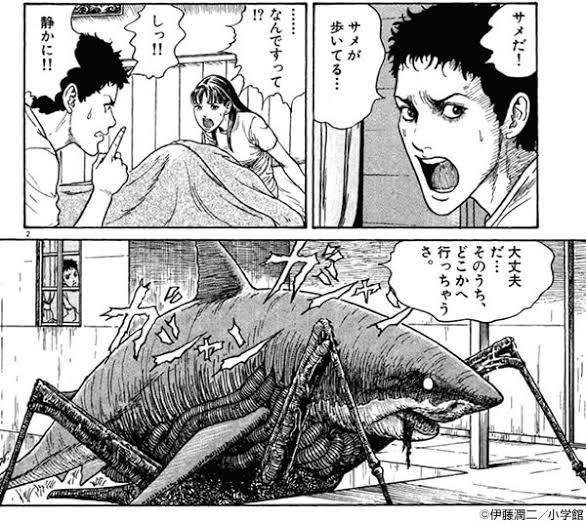伊藤潤二 の人気がまとめてわかる 評価や評判 感想などを1週間ごとに紹介 ついラン 伊藤潤二 の人気がまとめてわかる 評価や評判 感想などを1週間ごとに紹介 ついラン