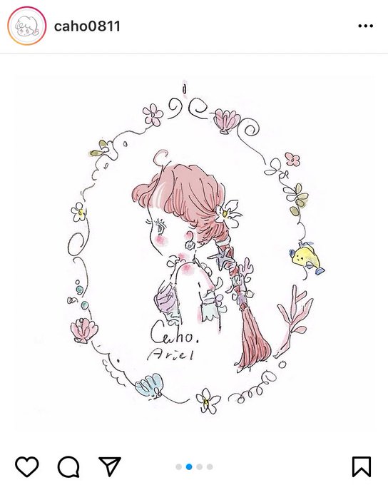 Cahoのtwitterイラスト検索結果 Cahoのtwitterイラスト検索結果