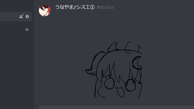 透過のtwitterイラスト検索結果