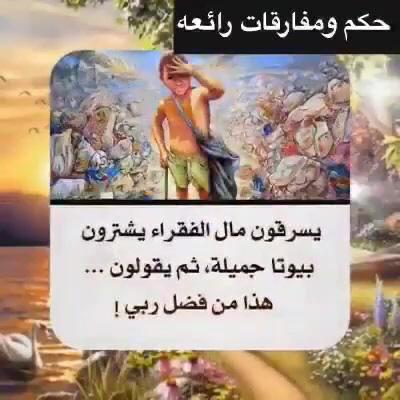 Fahad (@sqlmrwa5c9l7vxb) on Twitter photo 