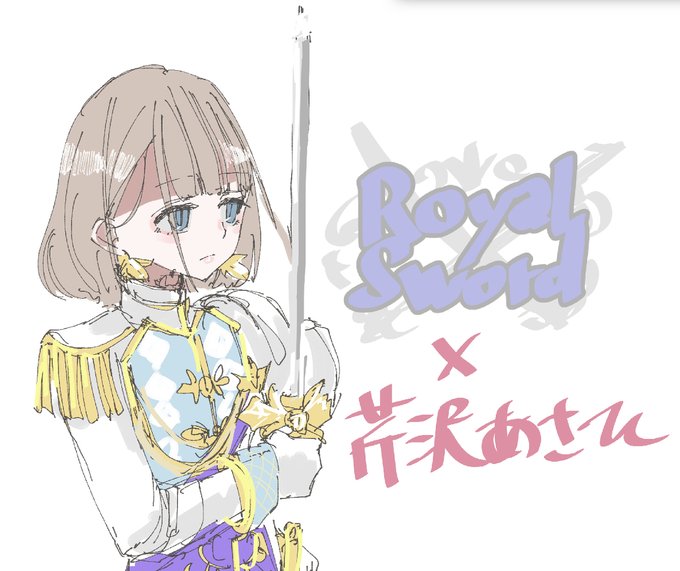 Aのtwitterイラスト検索結果 Aのtwitterイラスト検索結果