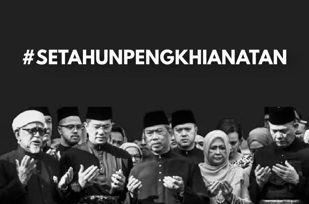 SmthLikeMil's tweet photo. #SetahunPengkhianatan #KitaMintaLima #MuhyiddinOUT #AdhamBabaLetakJawatan #AdhamBabaOUT https://t.co/kOsUgrGGrZ