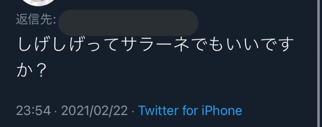 __P_E_'s tweet photo. むずかしい日本語講座 https://t.co/T3OK5tySr0