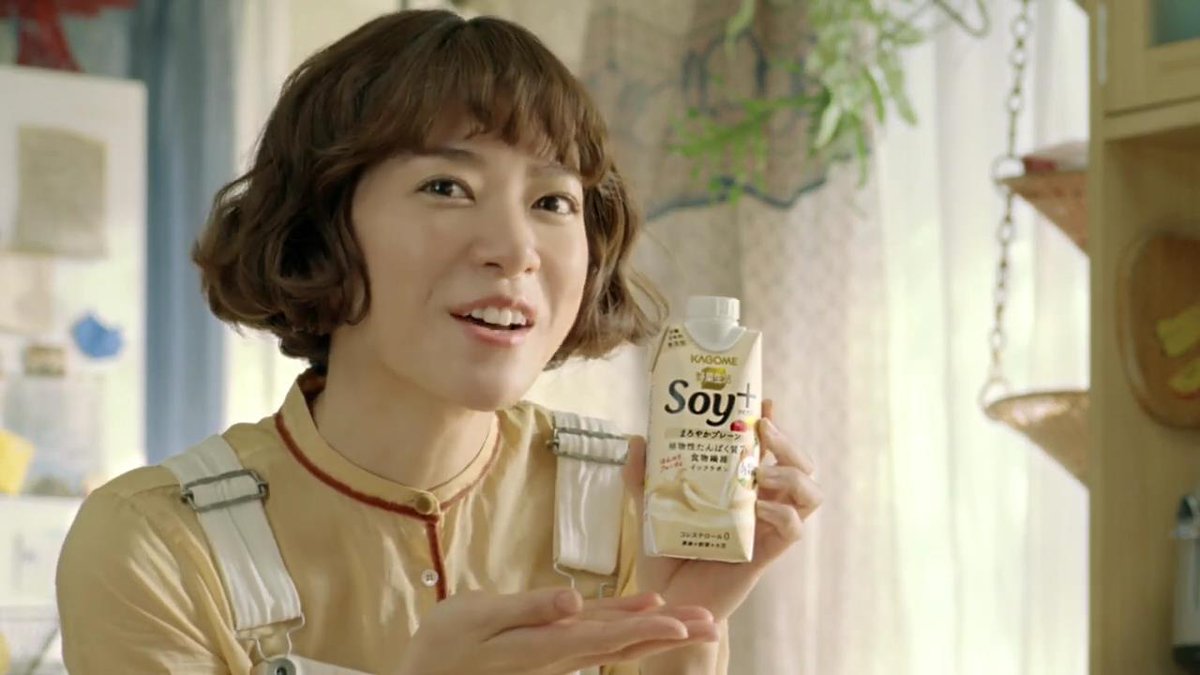 上野樹里 ごっこ 最新情報まとめ みんなの評判 評価が見れる ナウティスモーション