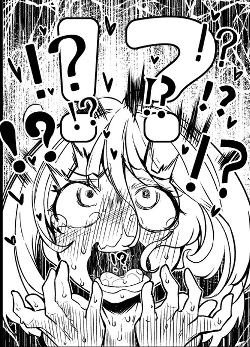 !?!?!?!?!?!?!?!?!?!?!?!?!? 