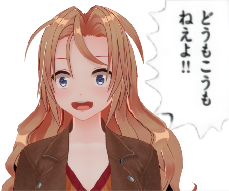 どうもこうものtwitterイラスト検索結果