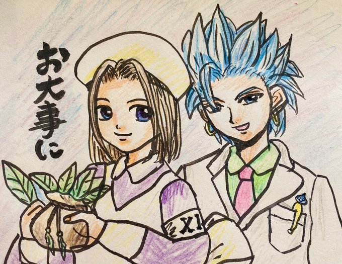 お見舞いのtwitterイラスト検索結果