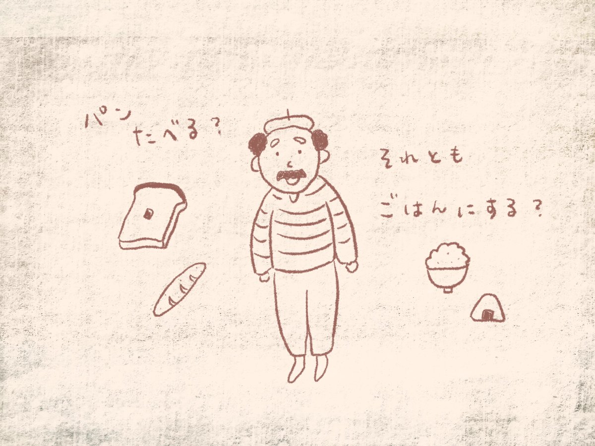 最も人気のある イタリア語 素晴らしい 意味 イタリア語 素晴らしい 意味 Gambarsaehka 最も人気のある イタリア語 素晴らしい 意味 イタリア語 素晴らしい 意味 Gambarsaehka