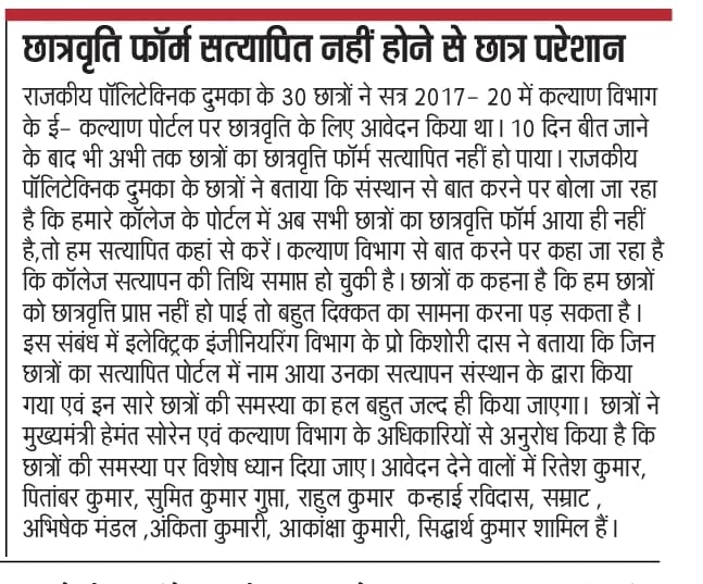 JOB RASTA OFFICIAL tweet media